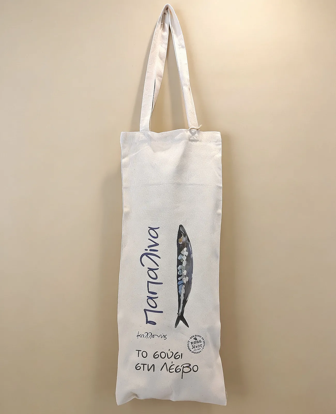 tote bag papalina long size