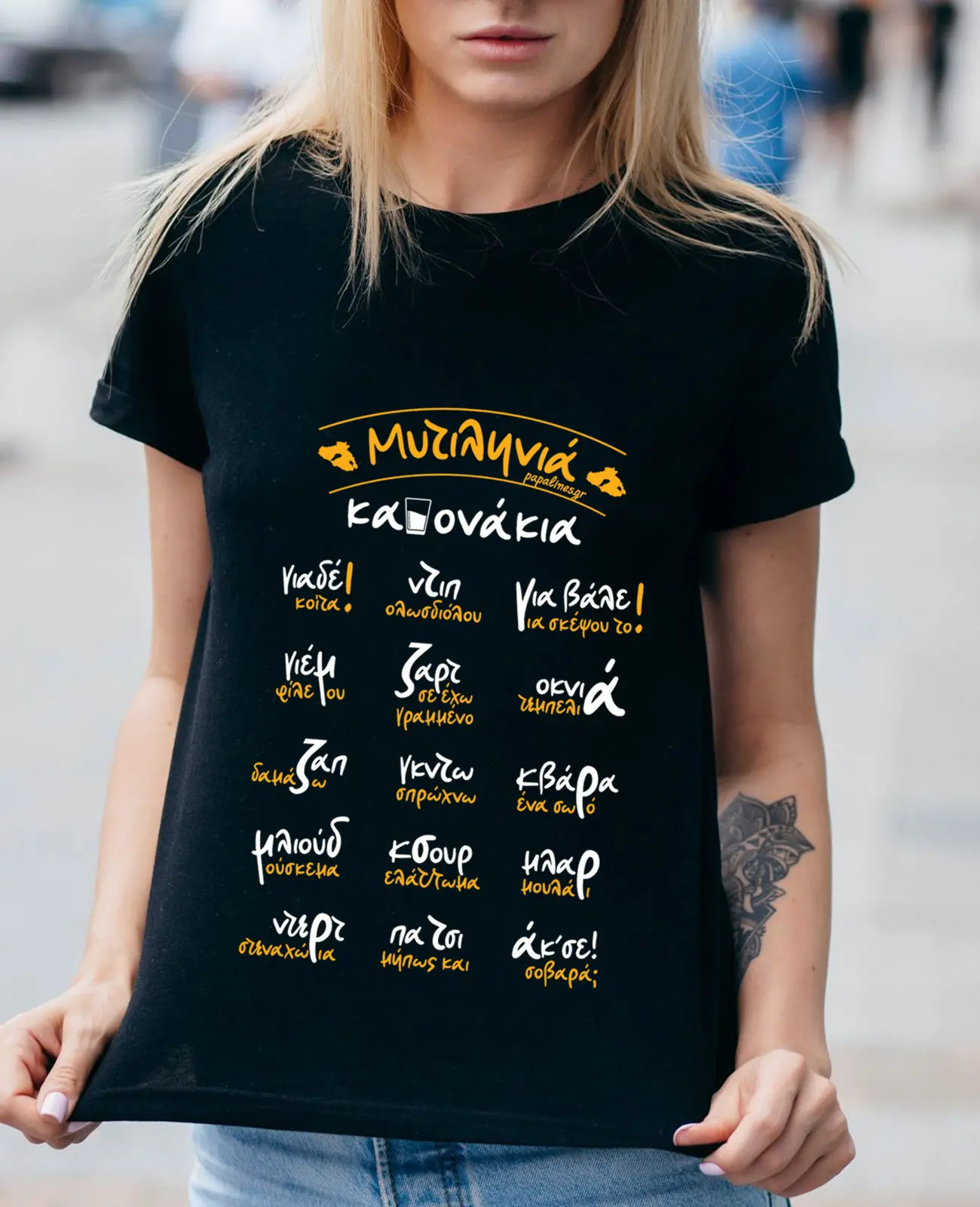 μπλούζα κανονάκια girl