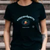 Νταγιανάμαντι tshirt