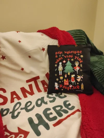 μαξιλάρι χάπι νιου γίαρ μαύρο 2