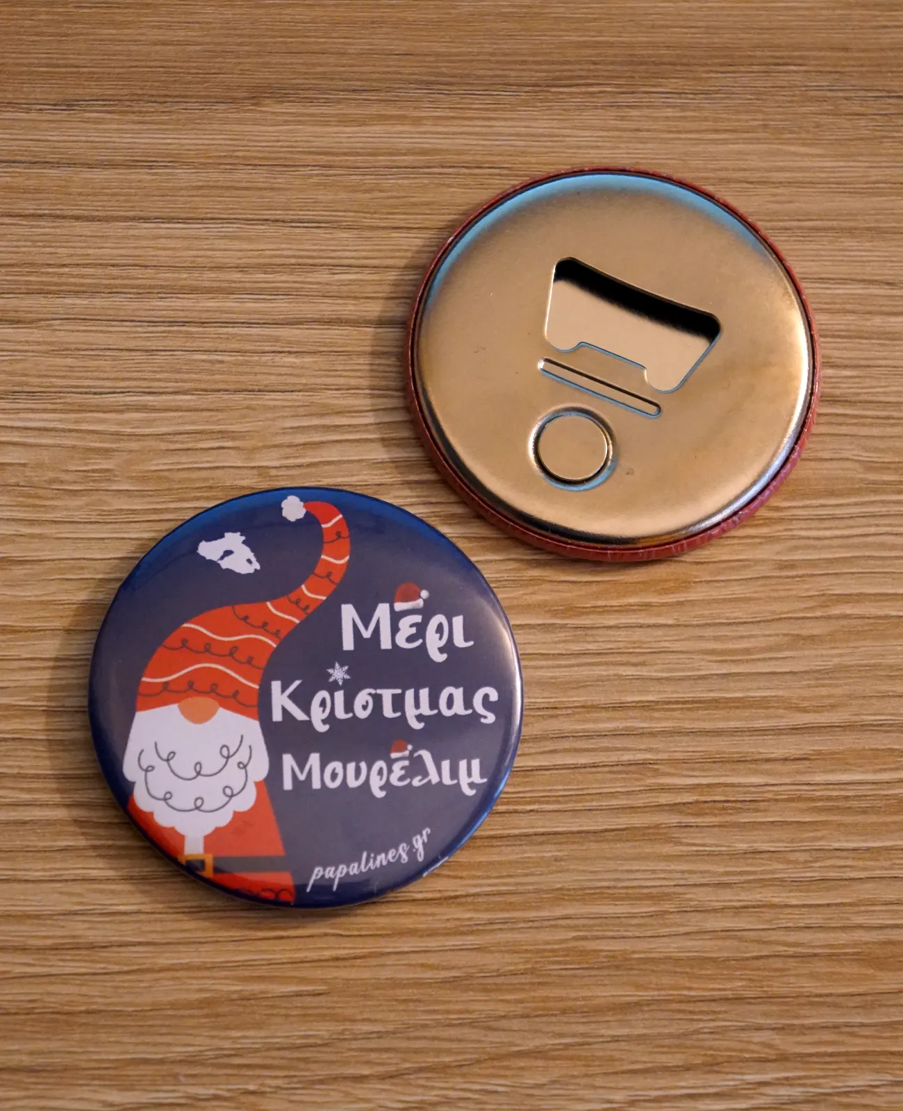 beer opener merry christmas