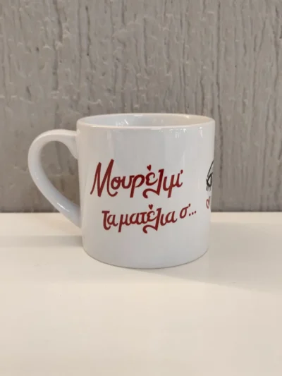 φλιτζάνι μουρελιμ