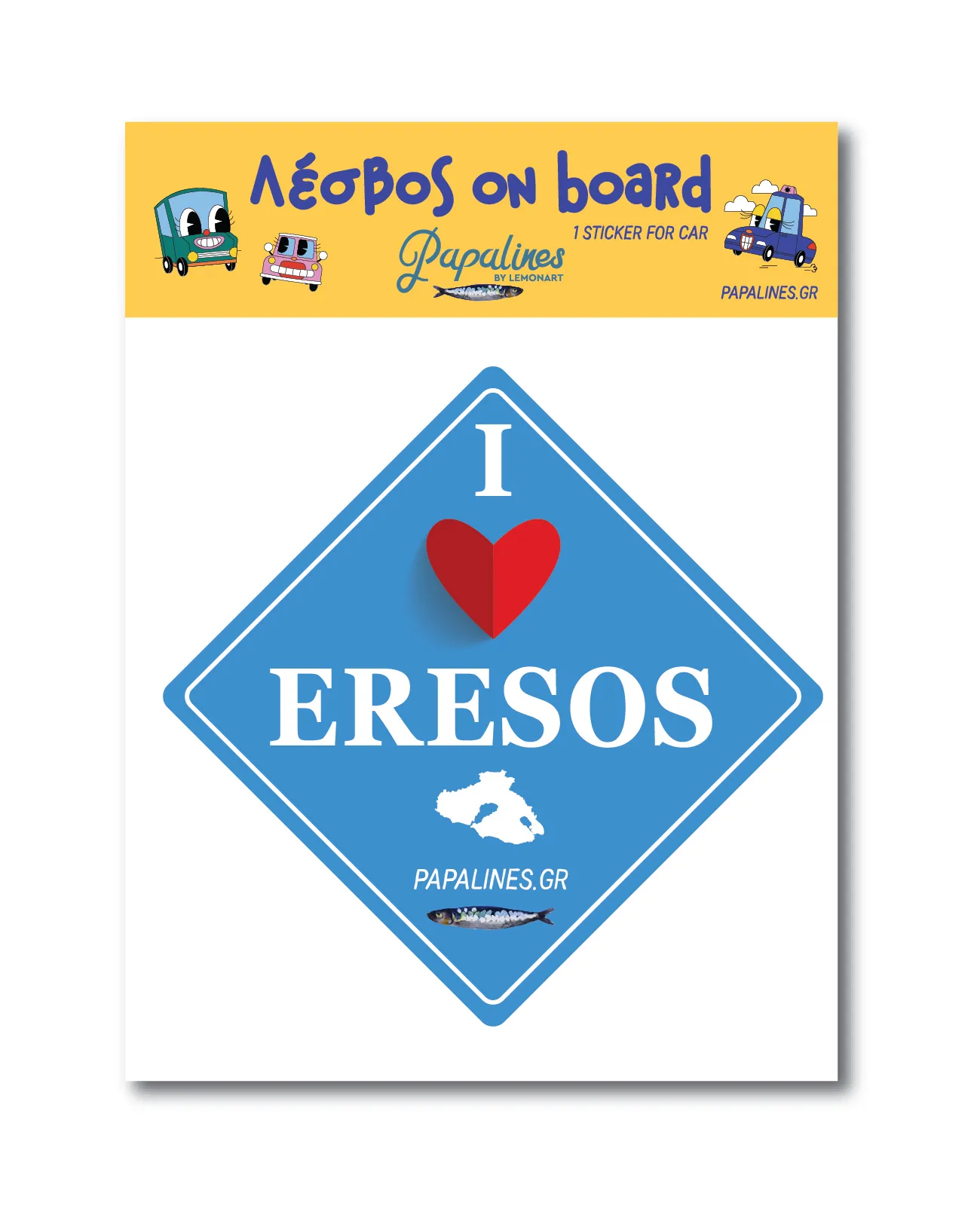 i love eresos