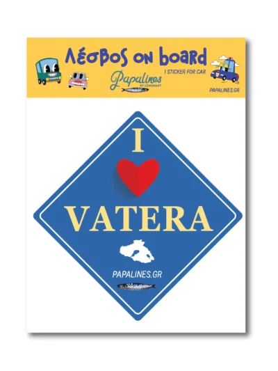 Vatera