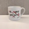 φλιτζάνι να κατς α μαλώνς