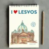 notebook mytilene colorful