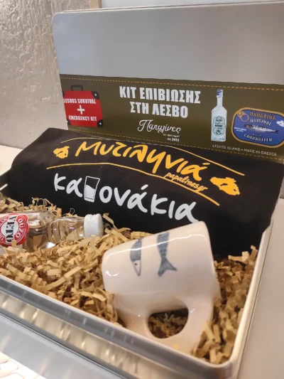 μεταλλικό κουτί κανονάκια