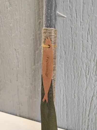 λαμπάδα δερμα σαρδέλα