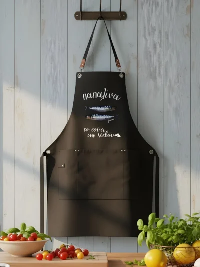 ποδιά σεφ παπαλίνα χιαστι