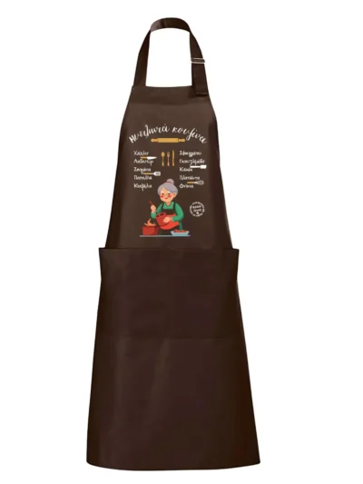 Ποδιά με γαστρονομία της Λέσβου