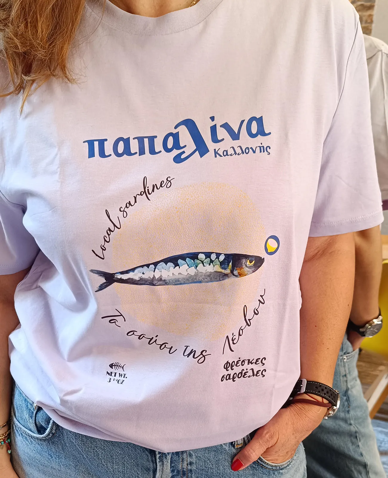 παπαλίνα tshirt lilac