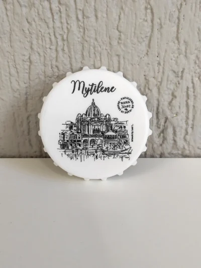 ανοιχτήρι καπάκι Μυτιλήνη