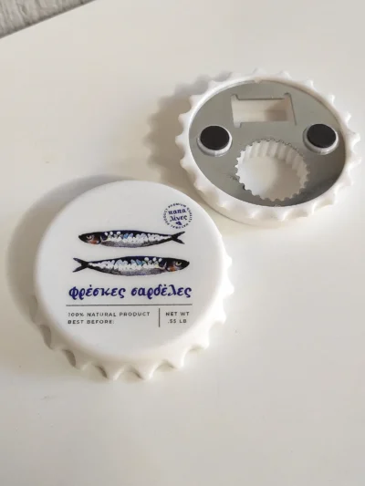 ανοιχτήρι σαρδέλες