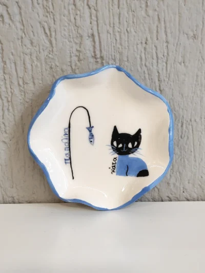 πιατάκι κεραμικό κάτα