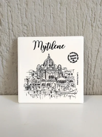 κεραμικό σουβέρ Mytilene