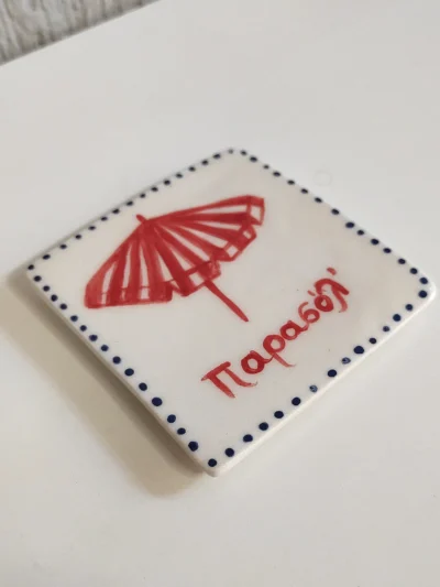 coaster parasol