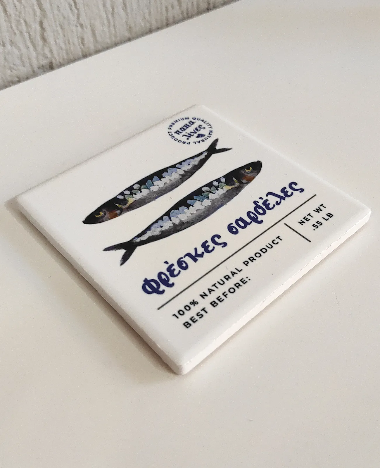 Κεραμικό σουβέρ φρέσκες σαρδέλες - Image 2