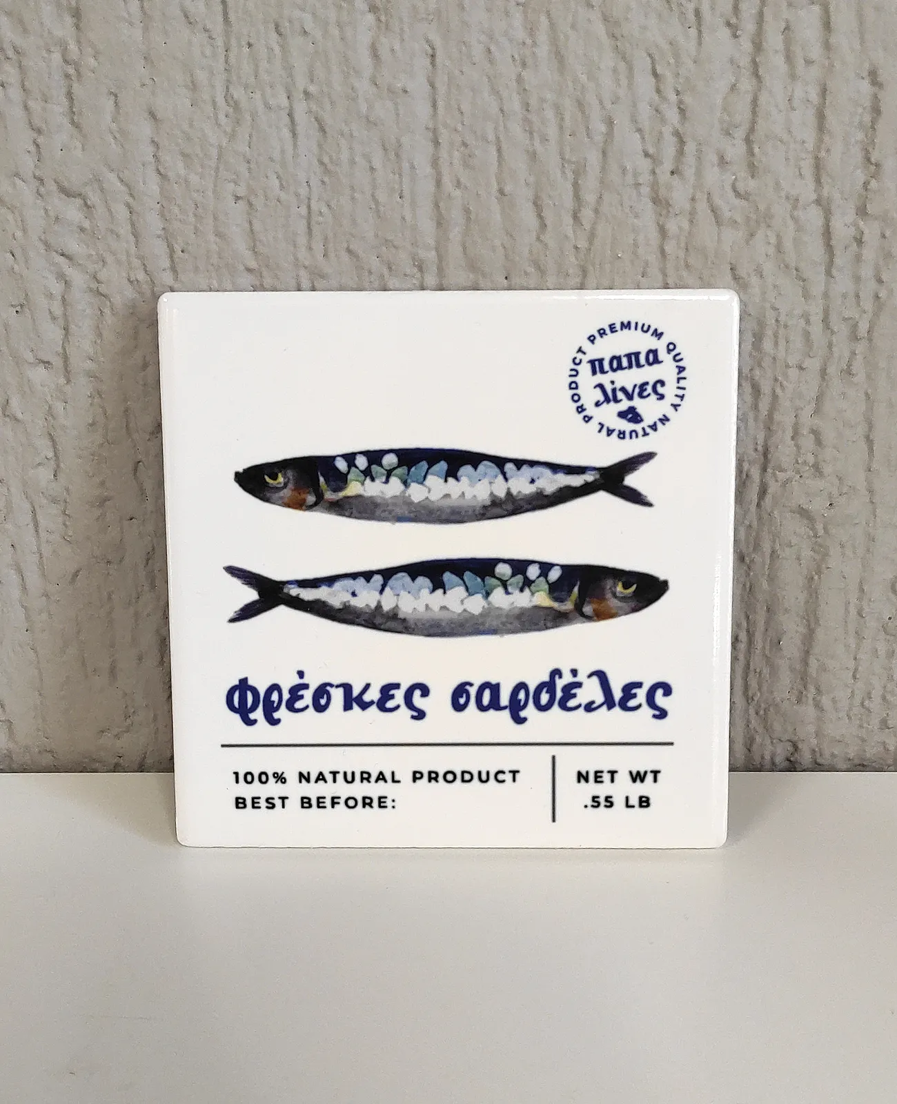 σουβέρ παπαλίνες