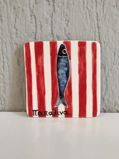 σουβέρ κοκκινη παπαλίνα