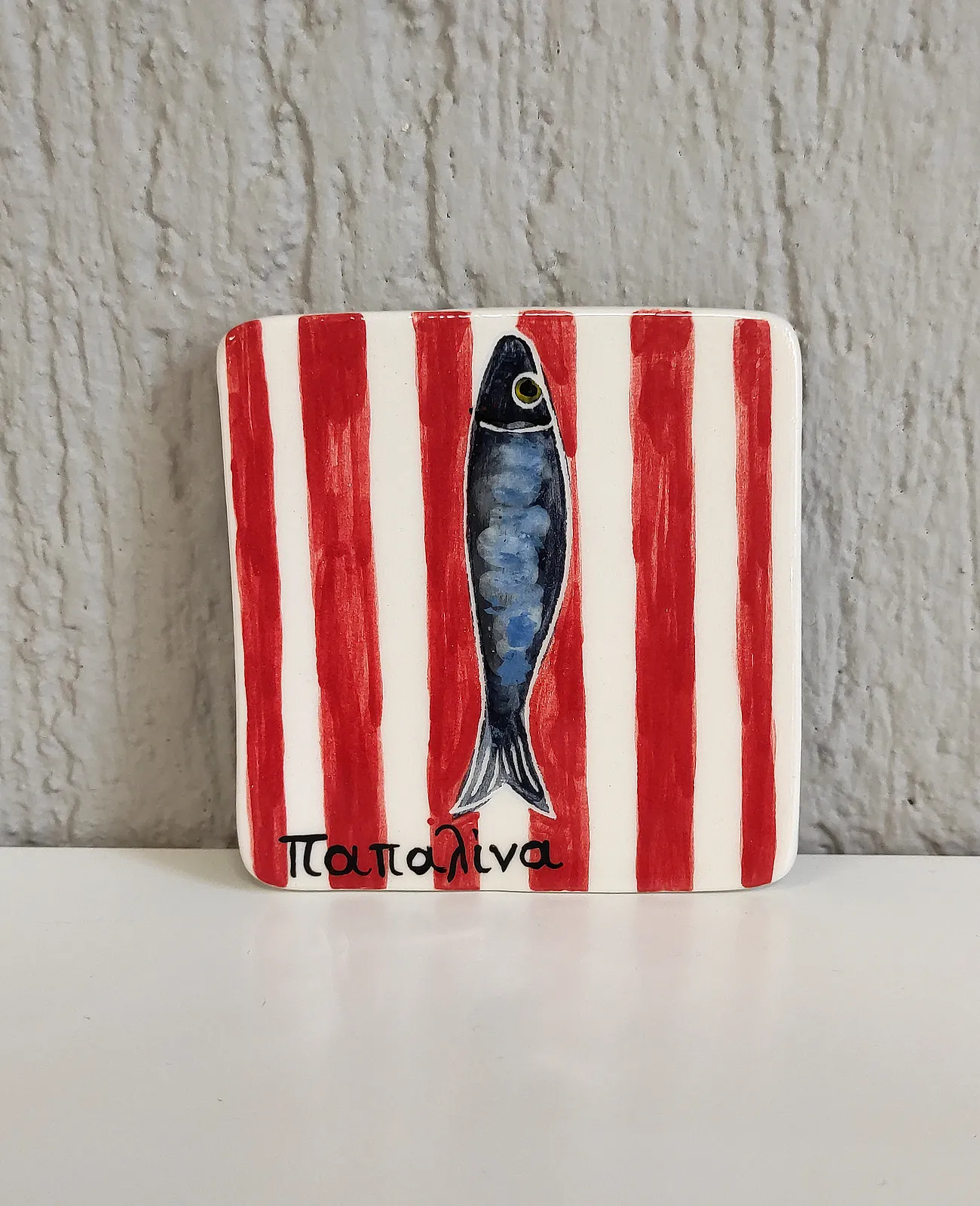 σουβέρ κοκκινη παπαλίνα