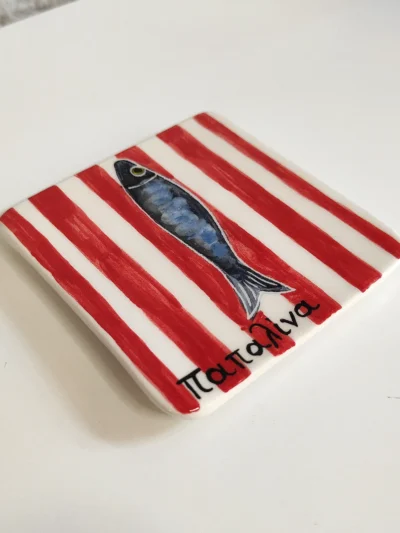 coaster papalina red line