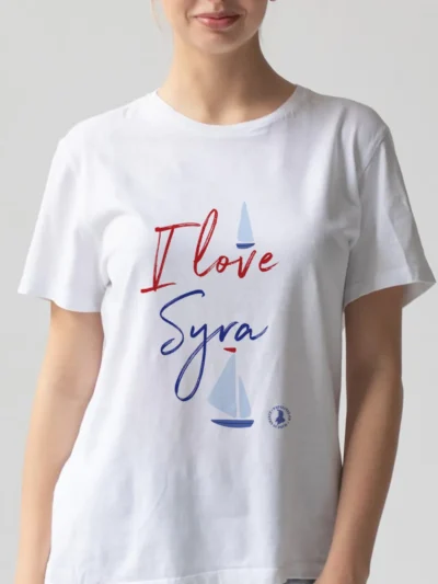 tshirt i love syra