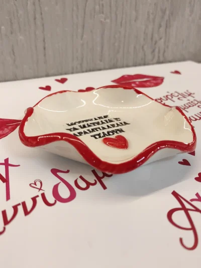 πιατάκι μουρέλιμ