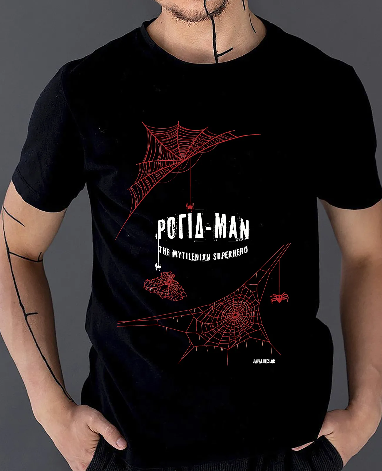 ρογίδ man tshirt