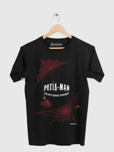 ρογιδ mytilenian superhero