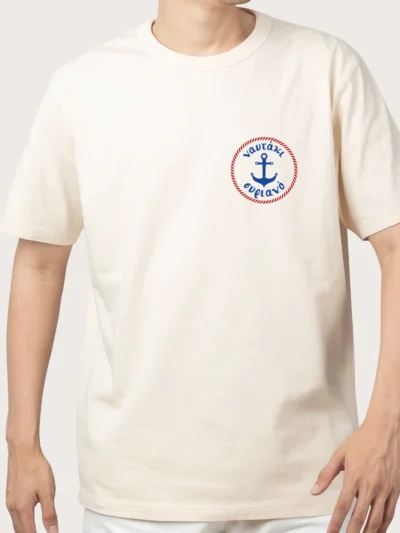 τισερτ ναυτάκι συριανό