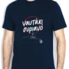 tshirt ναυτακι συριανό μπλε