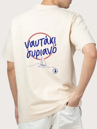 tshirt ναυτάκι συριανό πλάτη