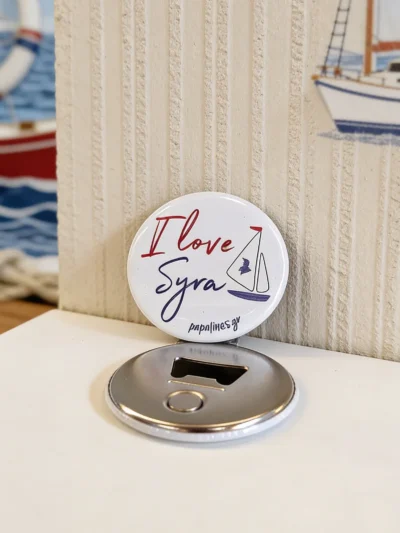 ανοιχτήρι μαγνητάκι Σύρα