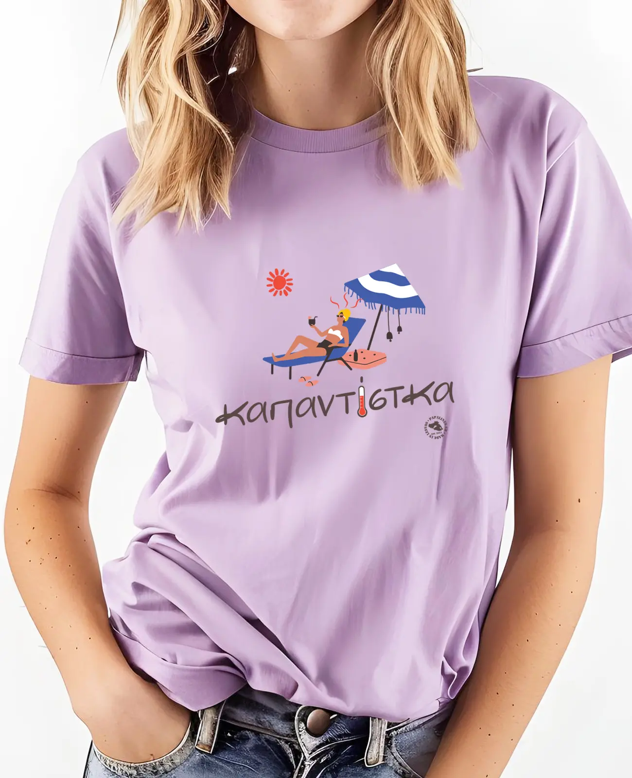 καπαντίστκα λιλά