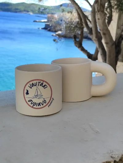ναυτάκι συριανό mug