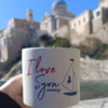 I love syra mug vaporia