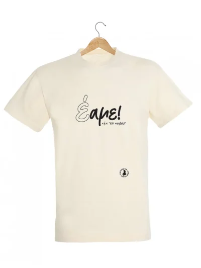 μπλούζα έαμε