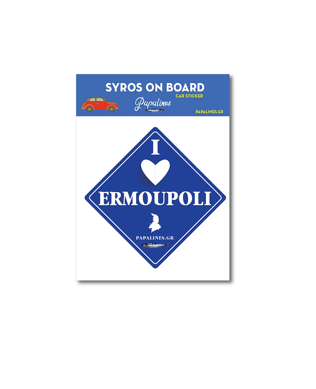 Car sticker Ermoupoli
