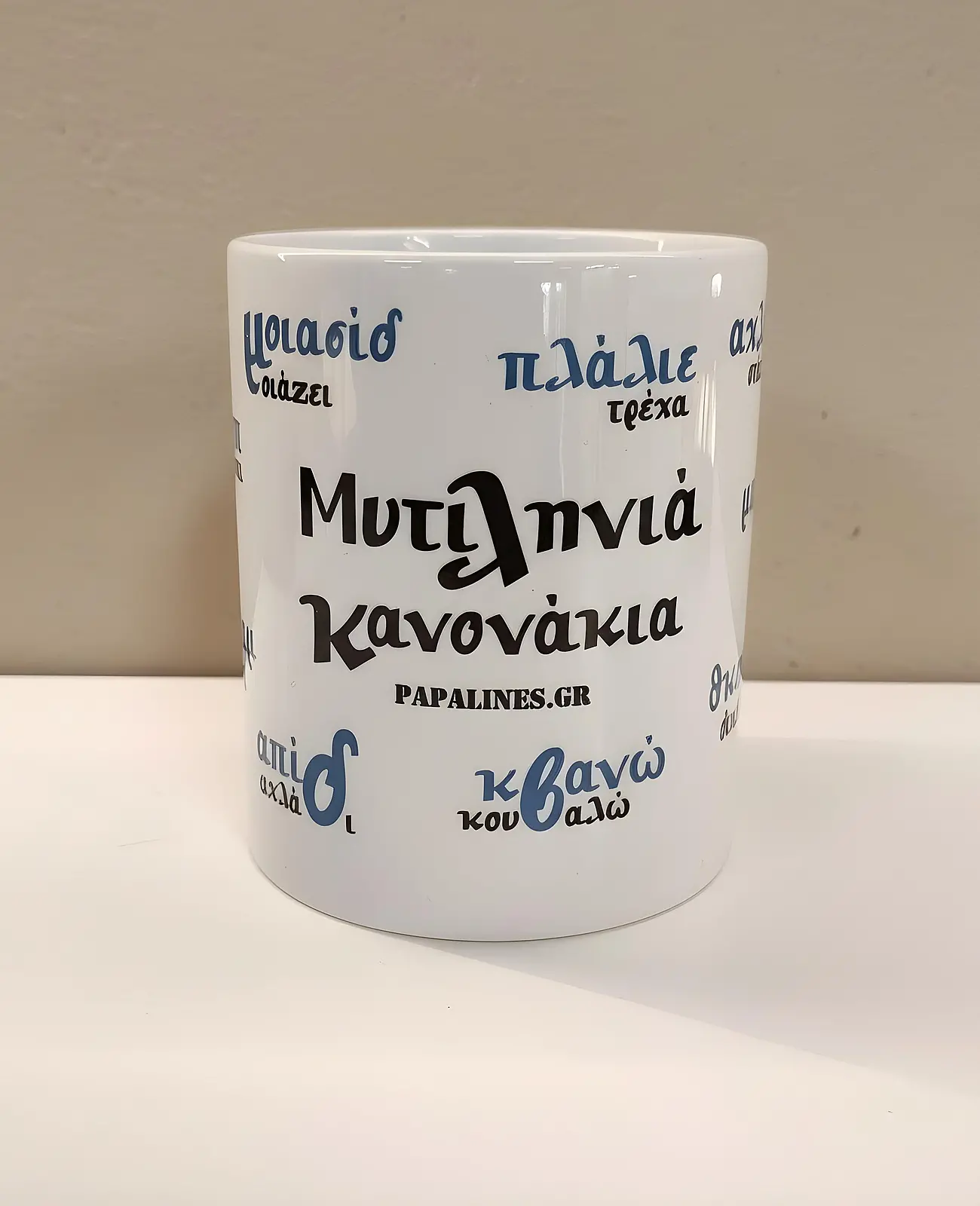 κούπα κανονάκια 2 front