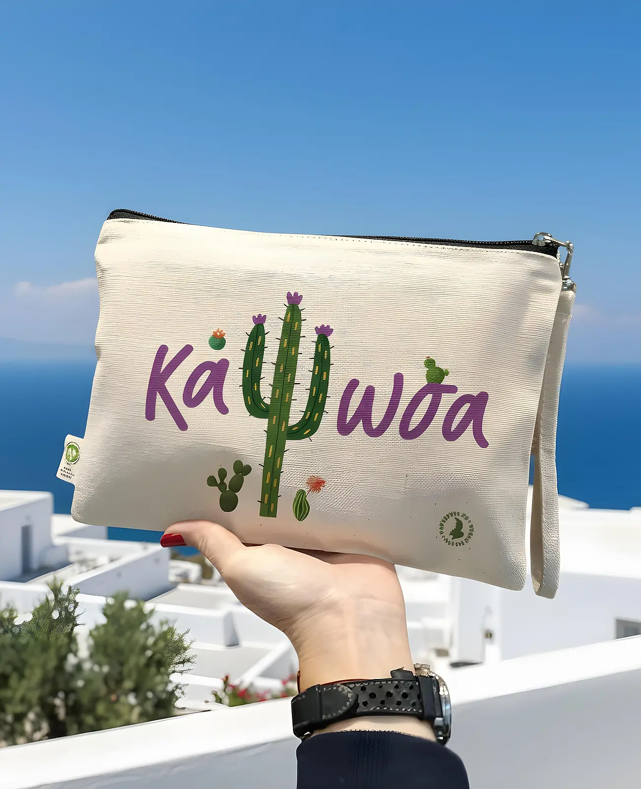 νεσεσέρ Σύρου