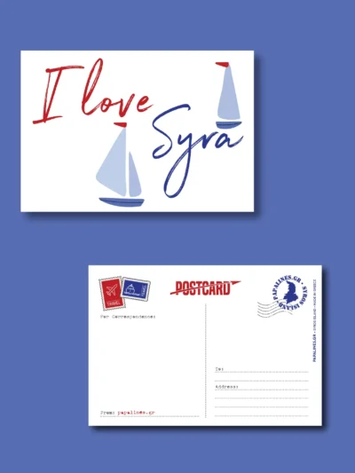 card postal i love syra