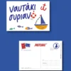 καρτ ποστάλ ναυτάκι συριανό