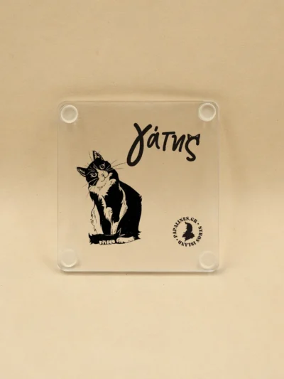 σουβέρ γάτης