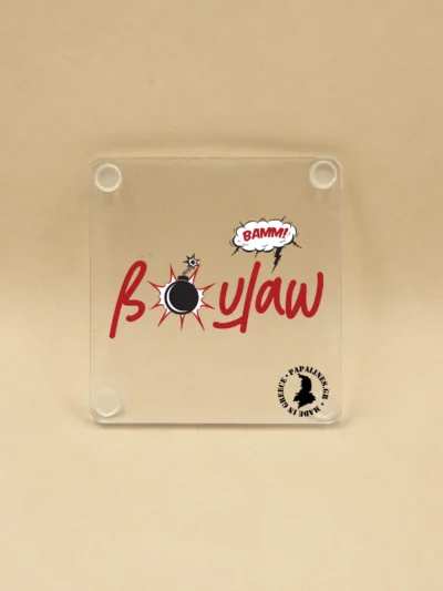 σουβέρ βουλάω