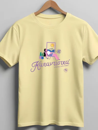 tshirt kapantistka