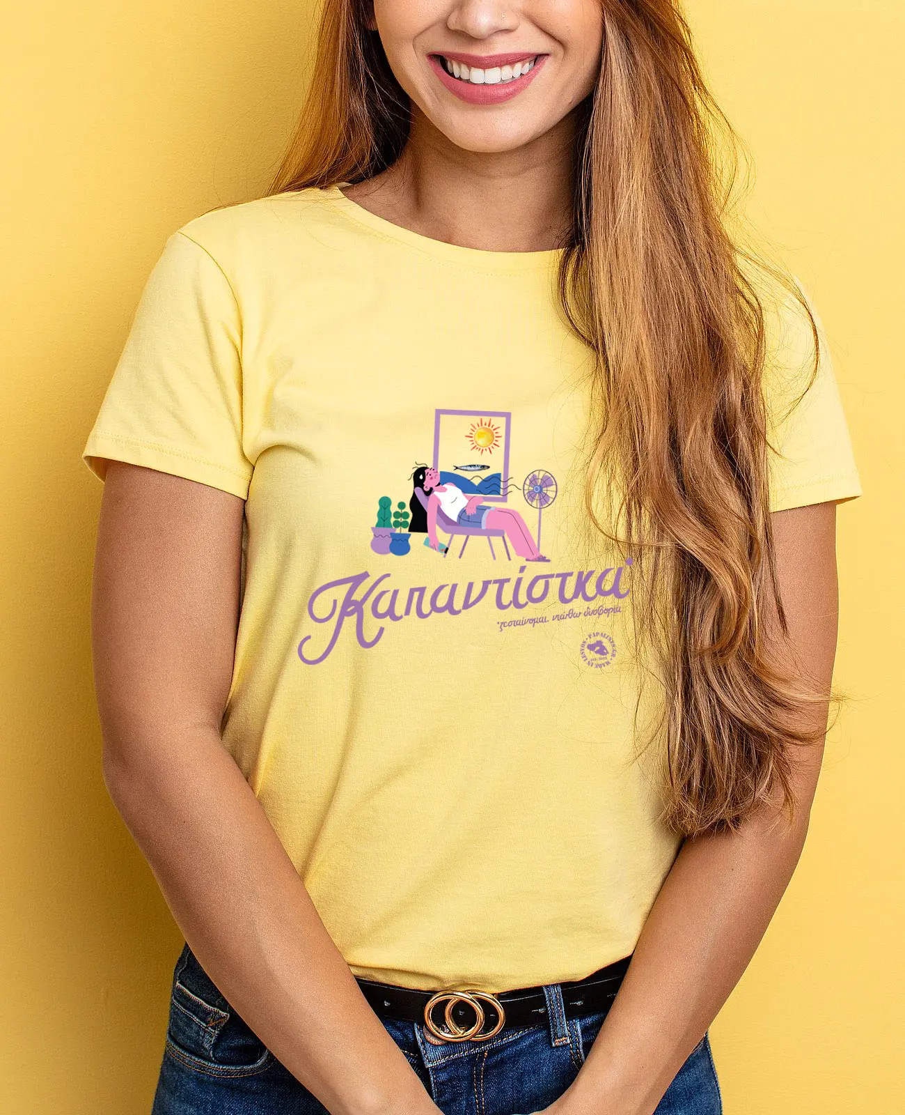 tshirt καπαντίστκα κίτρινο