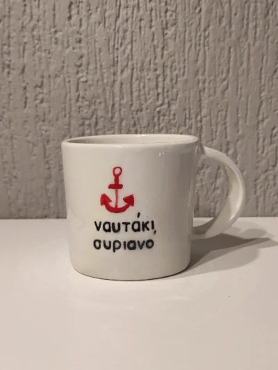 κούπα handmade ναυτάκι συριανό