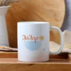 mug lalaro