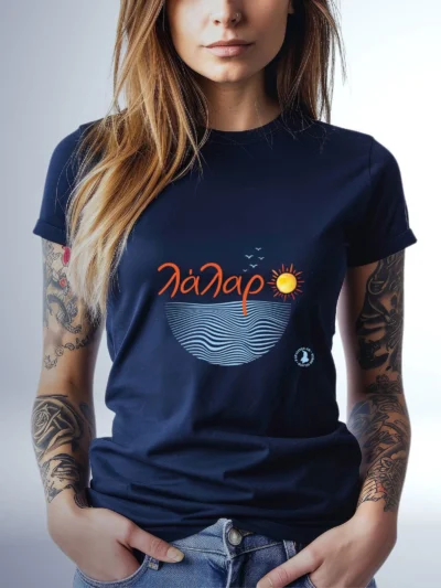 tshirt λάλαρο