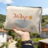 νεσεσέρ λάλαρο